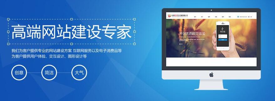 开云APP-当红蓝血脉喷张，中超赛场迎来世纪之战！巴萨利物浦天河对决全记录