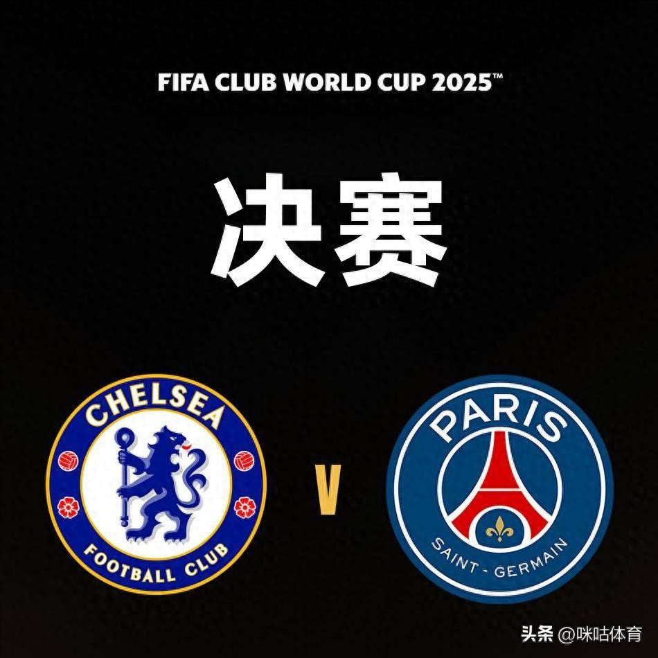 开云-巴黎圣日耳曼轻取国米,贝尔扑点救主英超