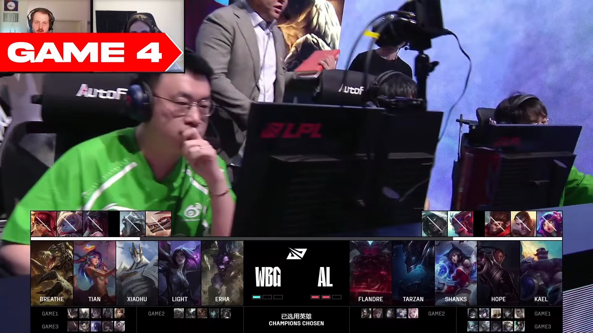 开云体育官网-关于荷兰翻盘WBG,威斯布鲁克线上压制力十足宿命之战2025世界赛,引爆全场热议的信息