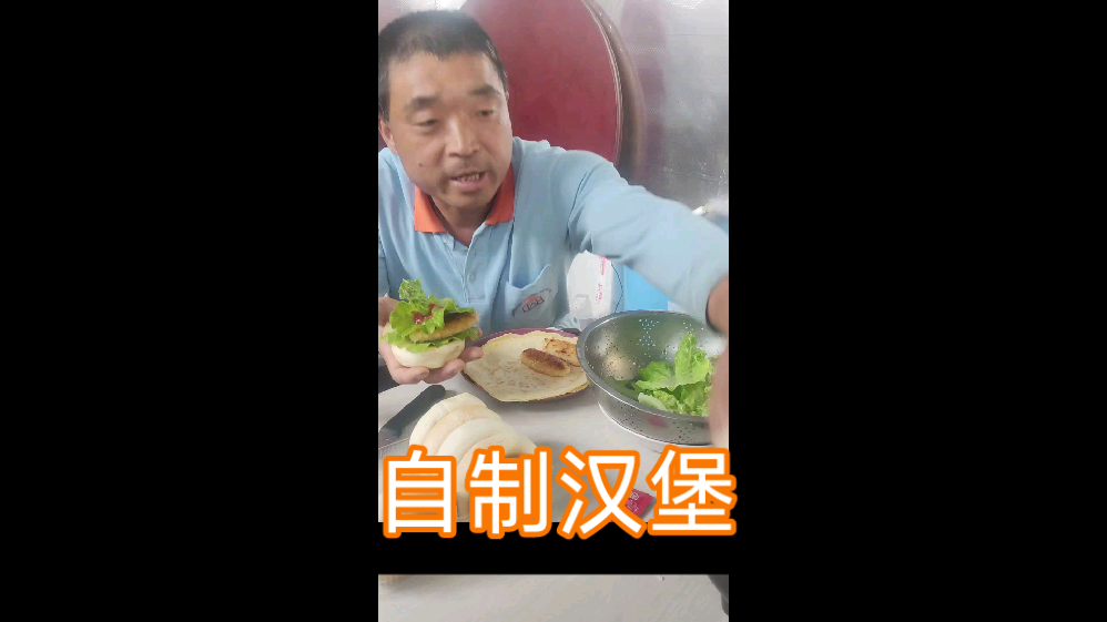 关于汉堡SV自信心足,豪取三分成功的信息 关于汉堡SV自信心足,豪取三分成功的信息