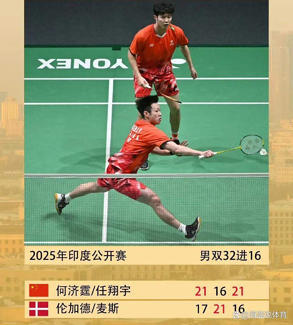 开云官网-印度队完胜韩国队，安赛龙刷新纪录