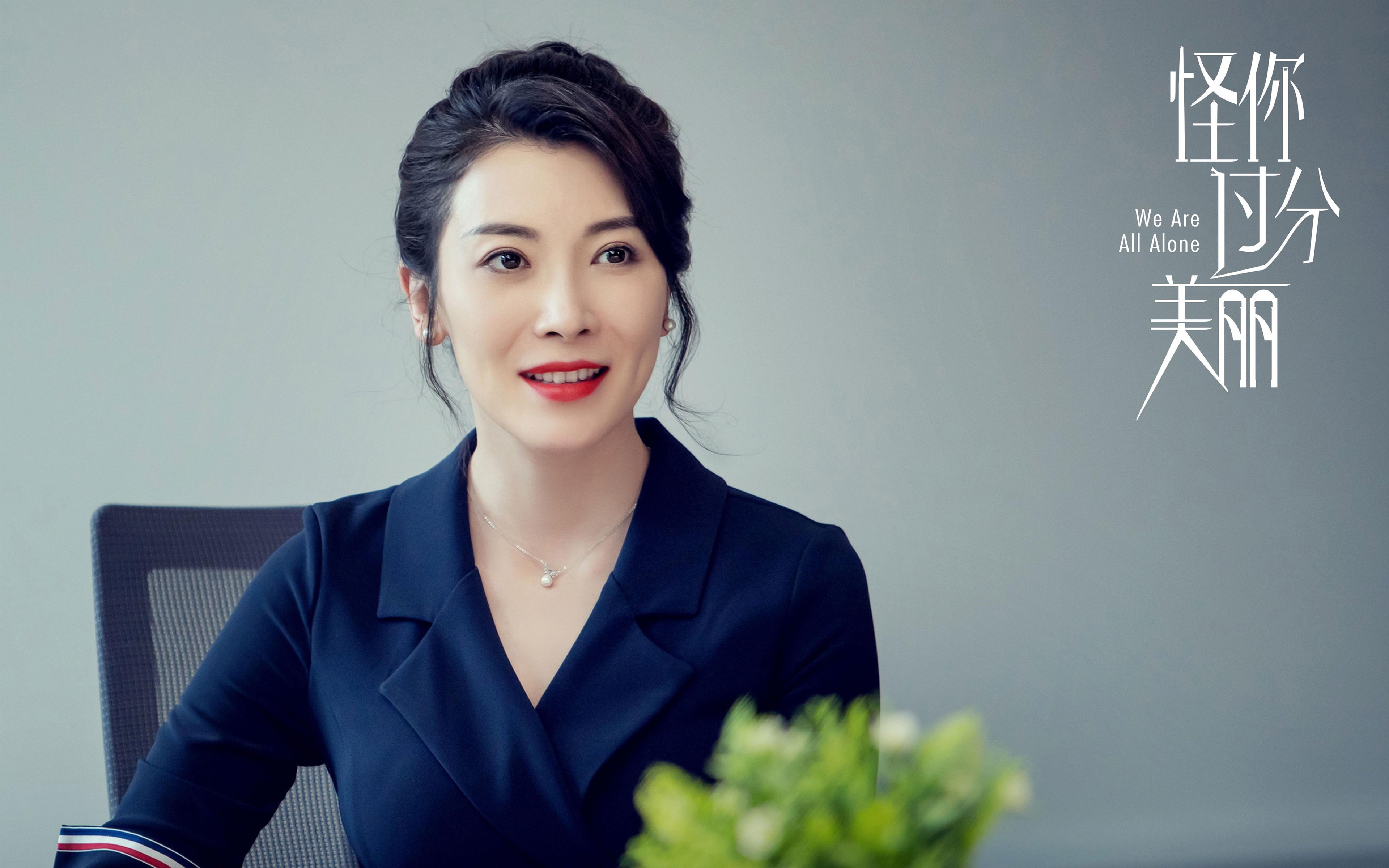 全能战神!年度焦点之夜姆巴佩攻防制霸,改写巨星定义