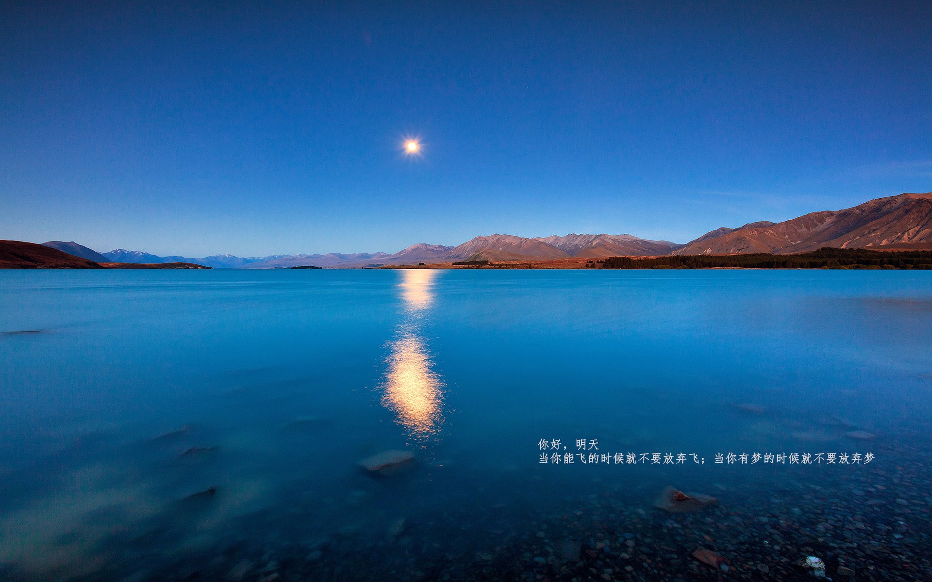 封锁与接管，一场跨时空的篮球回响