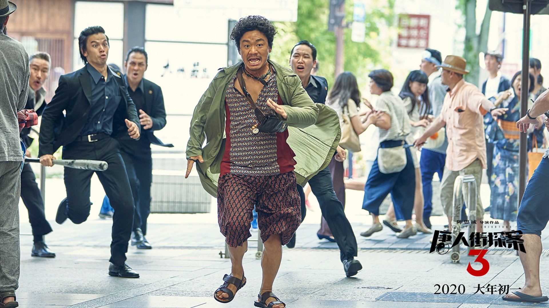 跨越大陆的霍勒迪双重奏，当雄鹿压哨绝杀遇见德甲争冠奇迹