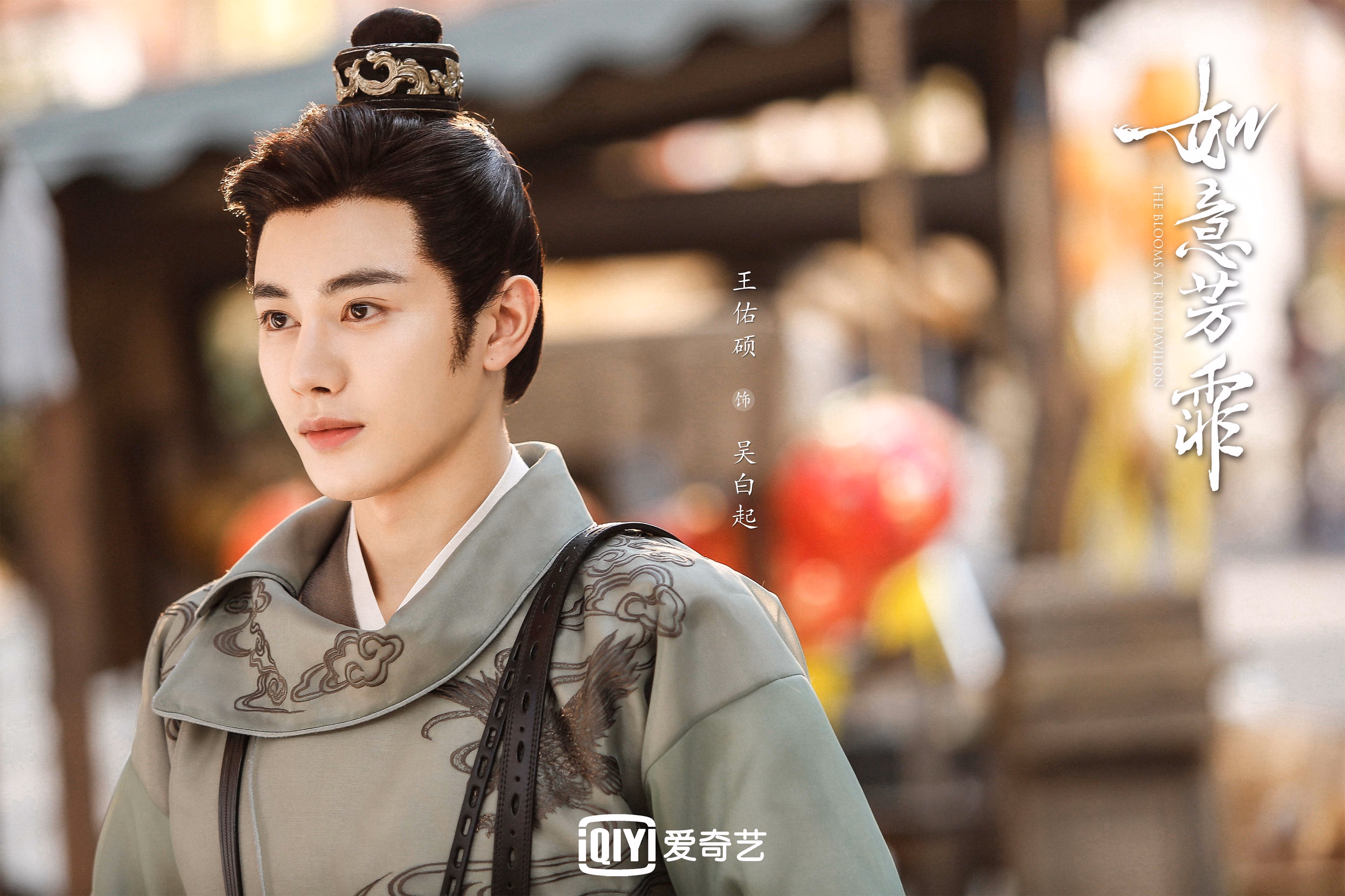 以下是为您构思的标题，以及基于此标题创作的文章