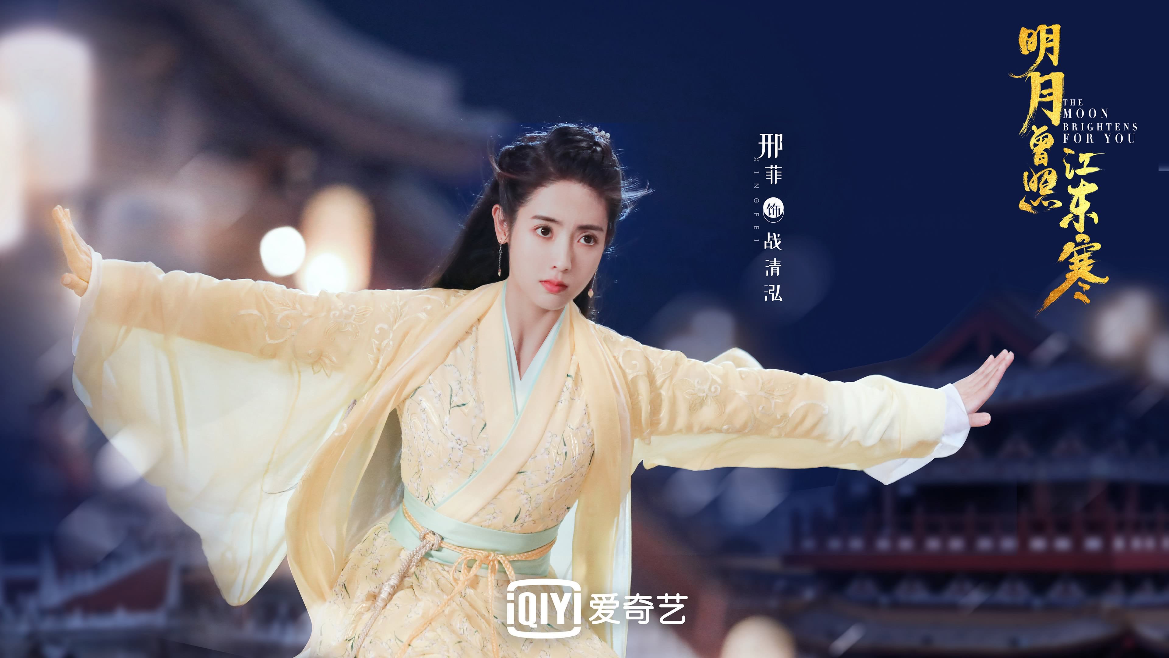 首先，我们扩展思维，拟定一个独特的文章标题